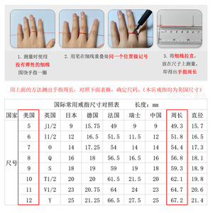 Anillo de cóctel F1491 Crown con perla de agua de mar y diamantes de talla brillante redonda con engaste pavé para mujer, anillos finos de boda. - Product Image 5