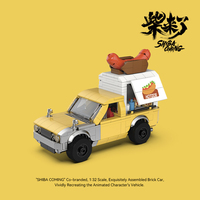PB8858 1:32  Kit de construction de modèle de camion à hot-dogs, blocs de construction créatifs MOC, jouets pour enfants, cadeaux de Noël