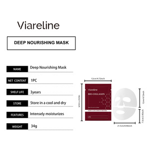 มาส์กคอลลาเจนบำรุงผิวหน้าอย่างอ่อนโยนและเปล่งประกาย ให้ความชุ่มชื้นและเปล่งปลั่งอย่างเป็นธรรมชาติ - Product Image 3