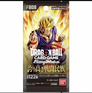Tienda de Anime, Pokémon, Juego de Cartas Coleccionables de Dragones, Bola de Papel, Idea de Regalo Perfecta para la Sala de Estar, FB 08, Caja Cuadrada de Gran Capacidad - Product Image 5