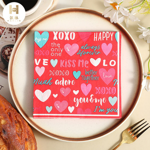 Colorful Hearts Printed Paper Napkins 33x33cm Valentine's Day Decorations Disposable Tableware for Parties - Product Image 1