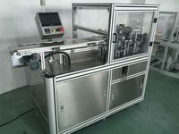 Machine d'emballage automatique de blocs de toilette avec structure compacte pour usage industriel