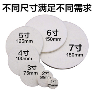 Disque de polissage en laine de 4 pouces non abrasif pour polissage avec meuleuse d'angle - Product Image 2