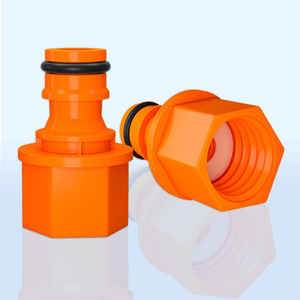 Connecteur de raccord fileté Guoma Ruixiang en PP, filetage hexagonal interne, anti-fuite, pour pièces de machine de lavage de voitures - Product Image 1