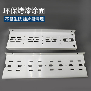 10 Inch 20 Inch Four Stage <b>Hanging</b> Plate For Water Purifier Filter Canister RO System Iron Plate Support <b>Bracket</b> - Product Image 2