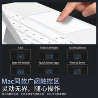 Étui pour iPad Pro 11 (M4/M5) avec clavier magique, trackpad, support magnétique flottant, Bluetooth, geste multi-touch, clavier ultra fin