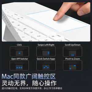 Funda para <span class=keywords><strong>iPad</strong></span> <span class=keywords><strong>Pro</strong></span> 11 (M4/M5) con Teclado Mágico, Trackpad, Soporte Magnético Flotante, Bluetooth, Gestos Multitáctiles, Teclado Ultra Delgado - Product Image 4