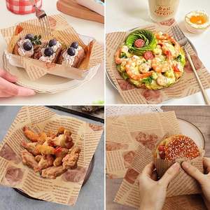 High Quality White Greaseproof Paper Non-Stick Baking Wrapping Paper for Restaurant - Product Image 6