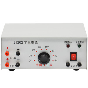 High school student power supply, laboratory <b>physics</b> teaching power supply, 2V-16V/3A DC/AC voltage regulation, overload - Product Image 1