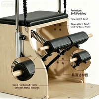 Chaise Wunda de Pilates en bois d'érable, équipement d'entraînement de stabilité réglable, ressorts coréens, cuir synthétique, pour usage domestique et en studio