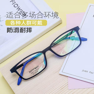 Monturas de Gafas Cuadradas de Titanio, Lentes Acrílicas Medianas, Unisex, Origen Danyang, Parte 357 - Product Image 4