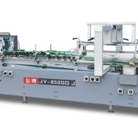 Machine plieuse-colleuse automatique électrique JY1100SG-J pour boîtes en carton, application de colle par pulvérisation, pliage en 3, pré-pliage 135, inspection en ligne, sacs alimentaires