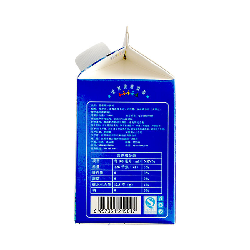 China Energy Drink Concentrate China Energy Drink Concentrate Manufacturers And Suppliers On Alibaba Com