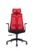 Nouvelle arrivée, chaise de direction à dossier haut avec appui-tête et accoudoirs, chaise à bascule de jardin, mobilier d'extérieur, chaise de bureau
