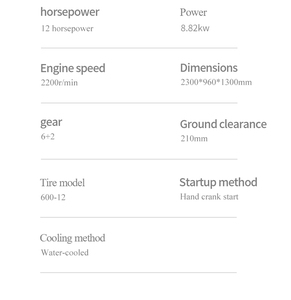 <span class=keywords><strong>Tracteur</strong></span> multifonctionnel à conducteur marchant, 8 CV, avec mini-cultivateur, directement de l'usine, prix bas - Product Image 3
