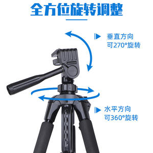 Venta al por mayor universal monocular binocular observación de aves telescopio teléfono móvil clip trípode adaptador soporte - Product Image 4