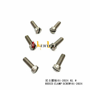 BEST SELLING KENLEN Brand REECE CLAMP SCREW 01-2024 ndustrial <b>Sewing</b> Machine Spare Parts - Product Image 2