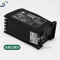 Adaptateur de décodeur d'ascenseur DR-1BG DAA25301M3 Décodeur d'interphone d'ascenseur Pièces de porte d'ascenseur