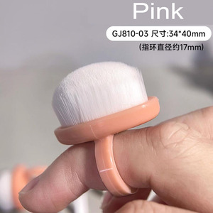 1Pc <span class=keywords><strong>Brosse</strong></span> de nettoyage de <span class=keywords><strong>la</strong></span> poussière pour l'art des ongles en plastique <span class=keywords><strong>Brosse</strong></span> à <span class=keywords><strong>boucle</strong></span> <span class=keywords><strong>Brosse</strong></span> ovale pour le nettoyage de <span class=keywords><strong>la</strong></span> poussière de gel <span class=keywords><strong>Brosse</strong></span> en forme d'anneau pour le maquillage Outils de manucure - Product Image 6