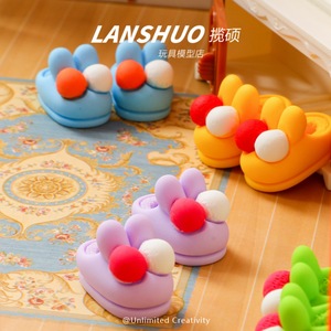 รองเท้าแตะเรซิ่นขนาดเล็ก Lanshuo สีพื้น ประดับพู่ห้อย สำหรับทำเครื่องประดับ พวงกุญแจ ของตกแต่งบ้านตุ๊กตา - Product Image 4