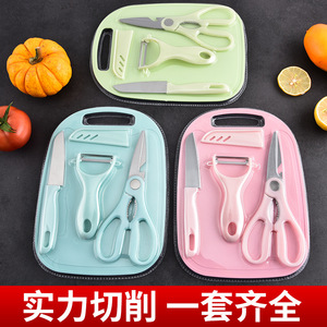 Ensemble de couteaux Xiao Yang 4 pièces en acier inoxydable avec planche à découper pour la cuisine - Product Image 2