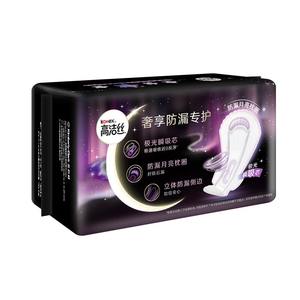 Kotex pembalut wanita, grosir katun Anion bernapas 420mm * 9 buah bantalan ibu hamil untuk penggunaan Toilet jenis pak - Product Image 4