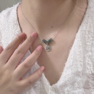 Fu Women's Necklace Green Jade Pendant Clavicle Chain Gift Jewelry XL-113 - Product Image 1