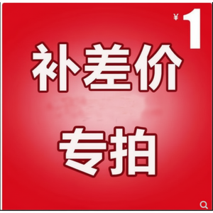 Différence de prix des pièces de chariot élévateur de Hefei Shengan Machinery analysée sur la base des recherches de marché et de l'analyse de la demande - Product Image 1