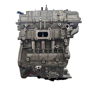 Moteur de voiture G4LD à <span class=keywords><strong>prix</strong></span> avantageux, moteur 1.4T, moteur de voiture, dynamomètre, moteur à arbre vertical pour Kia K3 - Product Image 5