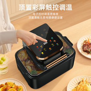 Air Fryer 12L Large Capacity No Flip Required Smart Touch Screen Home Use Electric Oven Black <b>Square</b> Shape Fast Cooking - Product Image 4