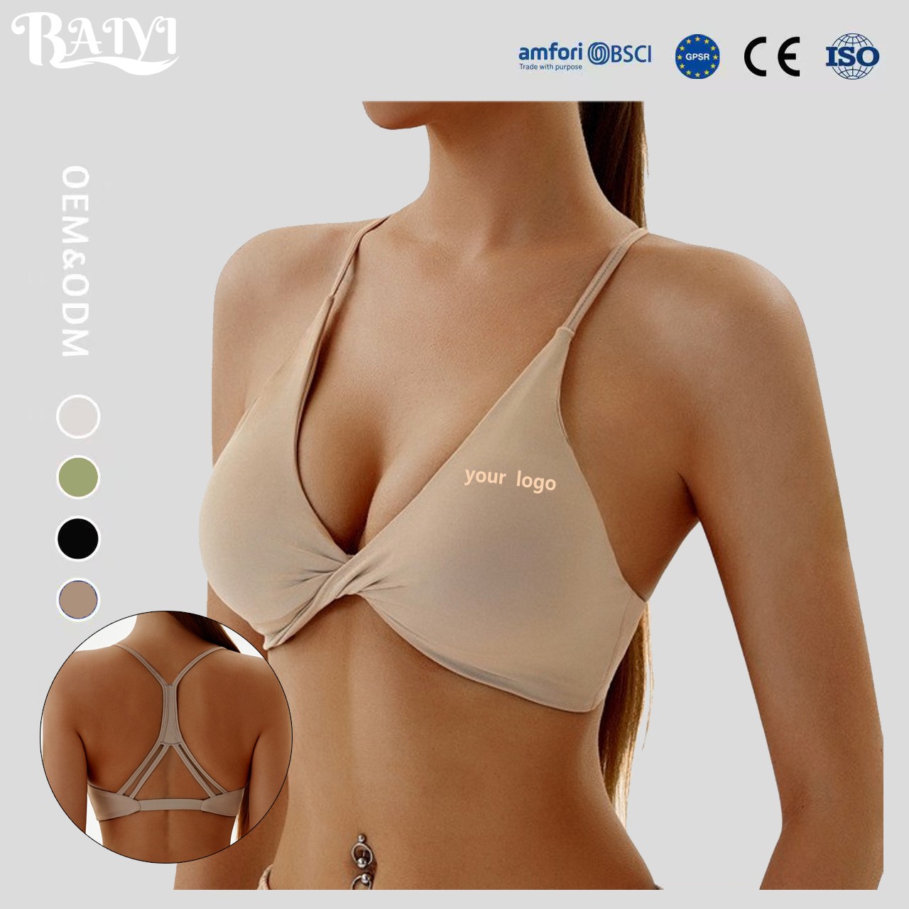Custom Logo High Support Sports Bra for Women Seamless Yoga Bra Gym Workout Crop Top Activewear Fitness Running OEM ODM