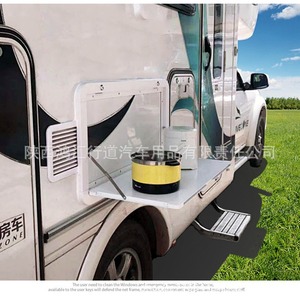 Table à manger pliante pour camping-car, en alliage d'aluminium, rectangulaire, pliable manuellement, avec côtés rabattables, pour rangement extérieur - Product Image 4