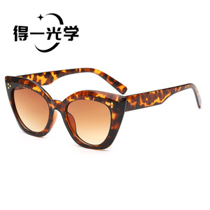 Cat Eye <b>Sunglasses</b> Black UV400 PC Frame Unisex - Product Image 3