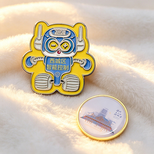 Pin de solapa de metal artesanal personalizado, insignia impresa de esmalte blando y duro, pin de sujeción para tudung/hijab musulmán - Product Image 1