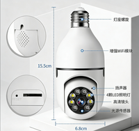 Harga Pabrik Grosir Lampu Bohlam WIFI Nirkabel Kamera Keamanan 360 Dengan Kamera Visi Malam HD E27