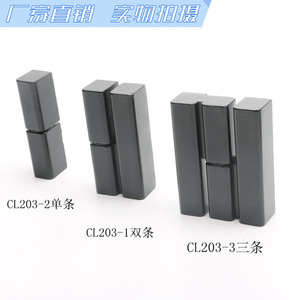 Charnière amovible Haitan CL203 à 180 degrés en alliage de zinc pour porte et fenêtre industrielle avec peinture nano-spray - Product Image 2