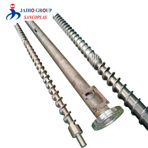 プラスチックリサイクル押出機用バイメタルねじ & バレル | 顆粒機部品 - Product Image 3