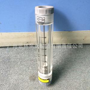 Série de débitmètres de tuyaux Z-4001 à Z-4007, instruments de haute précision pour mesurer le débit des fluides - Product Image 3