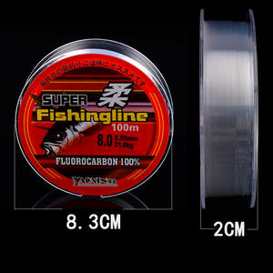 Ligne de pêche en fluorocarbone YAOXI Super 100M 8.0 0.50mm 21.0kg pour la pêche en mer et sur la plage - Product Image 2