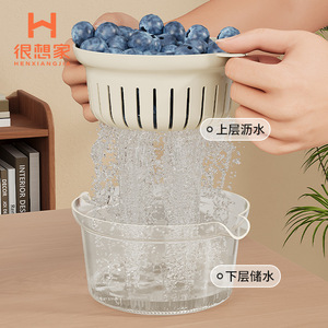 Double Layer Fruit Basket Mini Drain Basket With Lid For Kitchen Vegetable Washing Basin PP Material Mint Green Cream Rice - Product Image 3