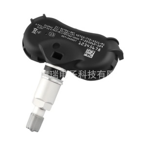 Tire Pressure Sensor External 433MHz Universal Car Fitment ADR-0417-1 Programmable - Product Image 5
