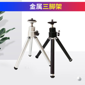 Compact Aluminum Tripod 3 Sections 1.6M Height <b>Mini</b> <b>Camera</b> Stand Desktop Use - Product Image 5