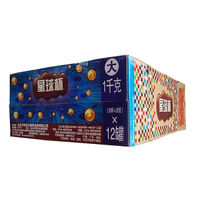 Prix usine en gros multicolore composé chocolat Sandwich Biscuit baril 1000g petite tasse collations pour enfants