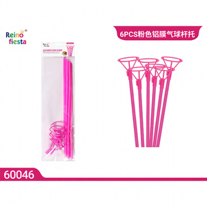 ชุดแท่งจับลูกโป่งสีชมพู 6 ชิ้น ชุดอุปกรณ์ตกแต่งงานเลี้ยงธีมวันเกิด สำหรับโอกาสวันเกิด ยี่ห้อเป่ยหยง รุ่น 60046 - Product Image 1