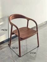 Chaise de salle à manger en bois massif de noyer noir brésilien de style moderne du milieu du siècle, avec dossier en forme de U, pour la maison, le bureau, le restaurant et la salle d'étude