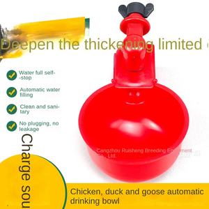 Bebedero automático <span class=keywords><strong>para</strong></span> aves de corral, pollo, pato, Paloma, codorniz, <span class=keywords><strong>para</strong></span> pollitos, pájaros, otros animales pequeños, bebedero versátil <span class=keywords><strong>para</strong></span> pájaros - Product Image 2