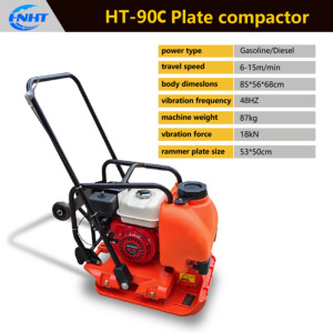 High Quality Hand-Held Diesel/Petrol Ground Compactor Core Motor Vibrating <strong>Tamping</strong> <strong>Rammer</strong> - Product Image 3