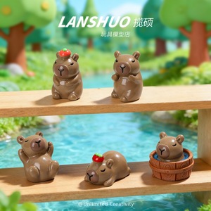 Juego de figuras de capibara de resina Lanshuo, mini adorno de animales para decoración del hogar, manualidades, accesorios de bricolaje - Product Image 2