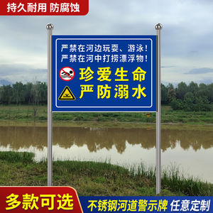 Panneau publicitaire extérieur en acier inoxydable 33 Logo, taille personnalisée, résistant au vent, signalisation routière - Product Image 2