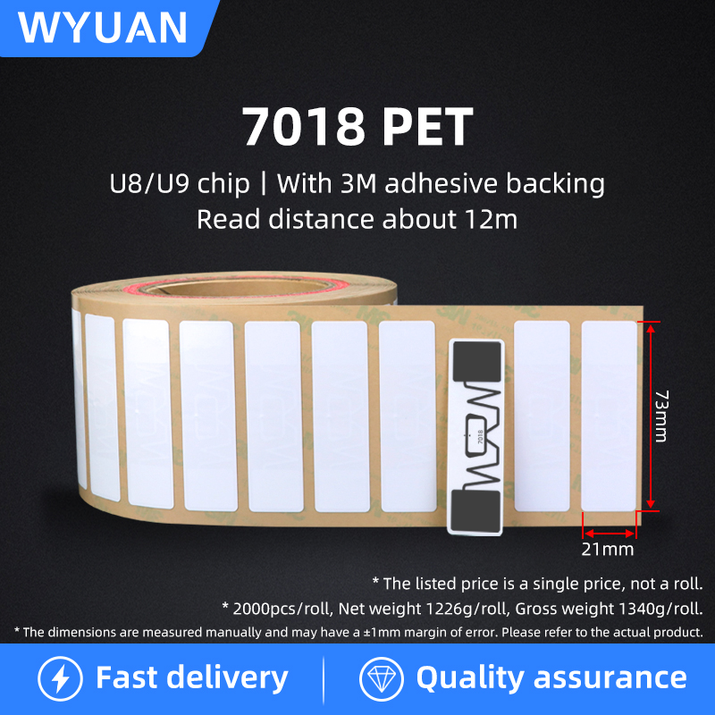 [ 7018 ] PET / 73*21mm